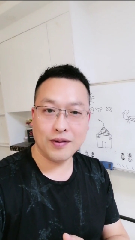 微風玄燁的第一张照片--新竹残疾人相亲网